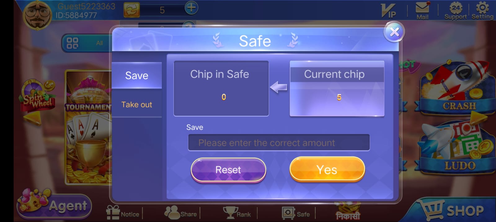 Safe Button Program In Rummy Flash Apk