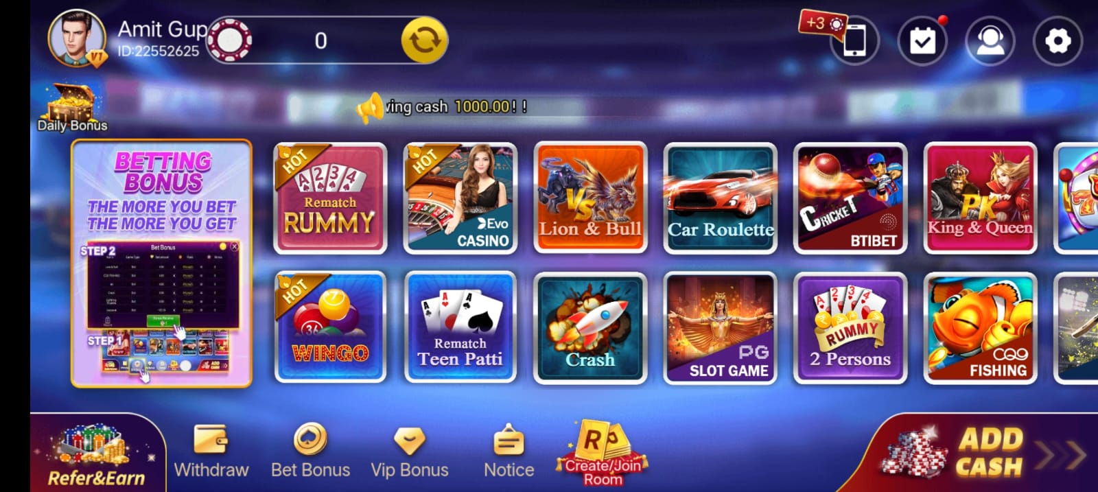Available Games In Rummy Pub Application