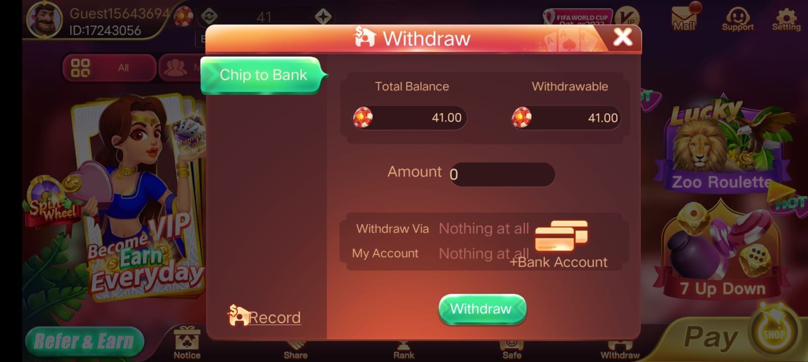 Withdrawal Money In "Rummy Posh App"