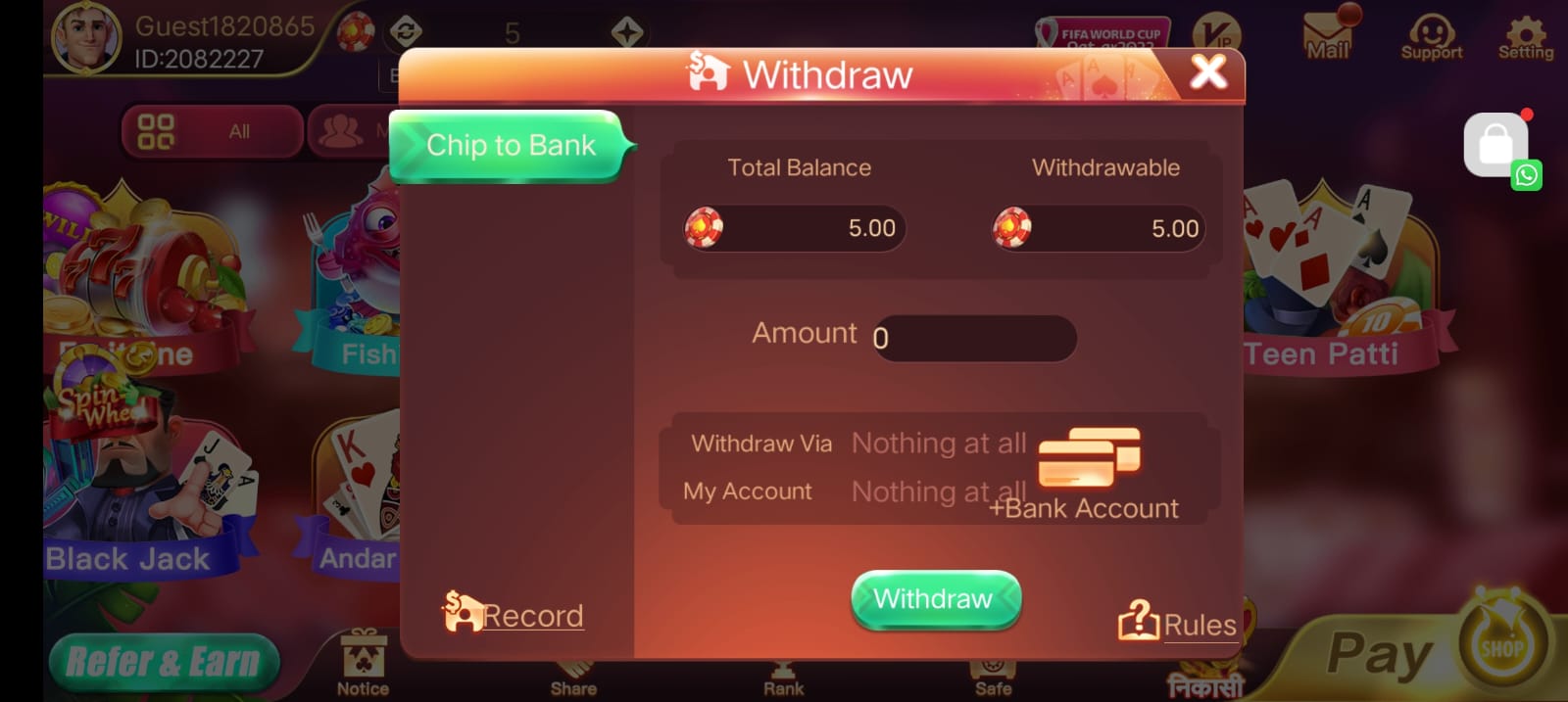 Withdrawal Money In Rummy Cash Application