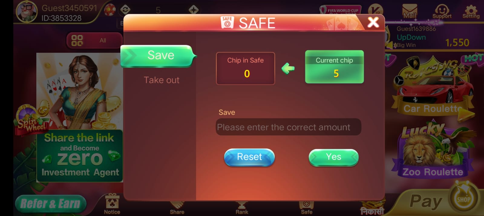 Safe Button Program In "Rummy East" App
