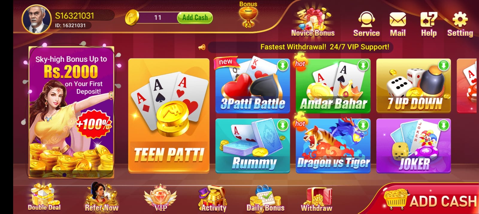 Available Games on Rummy Paisoo App