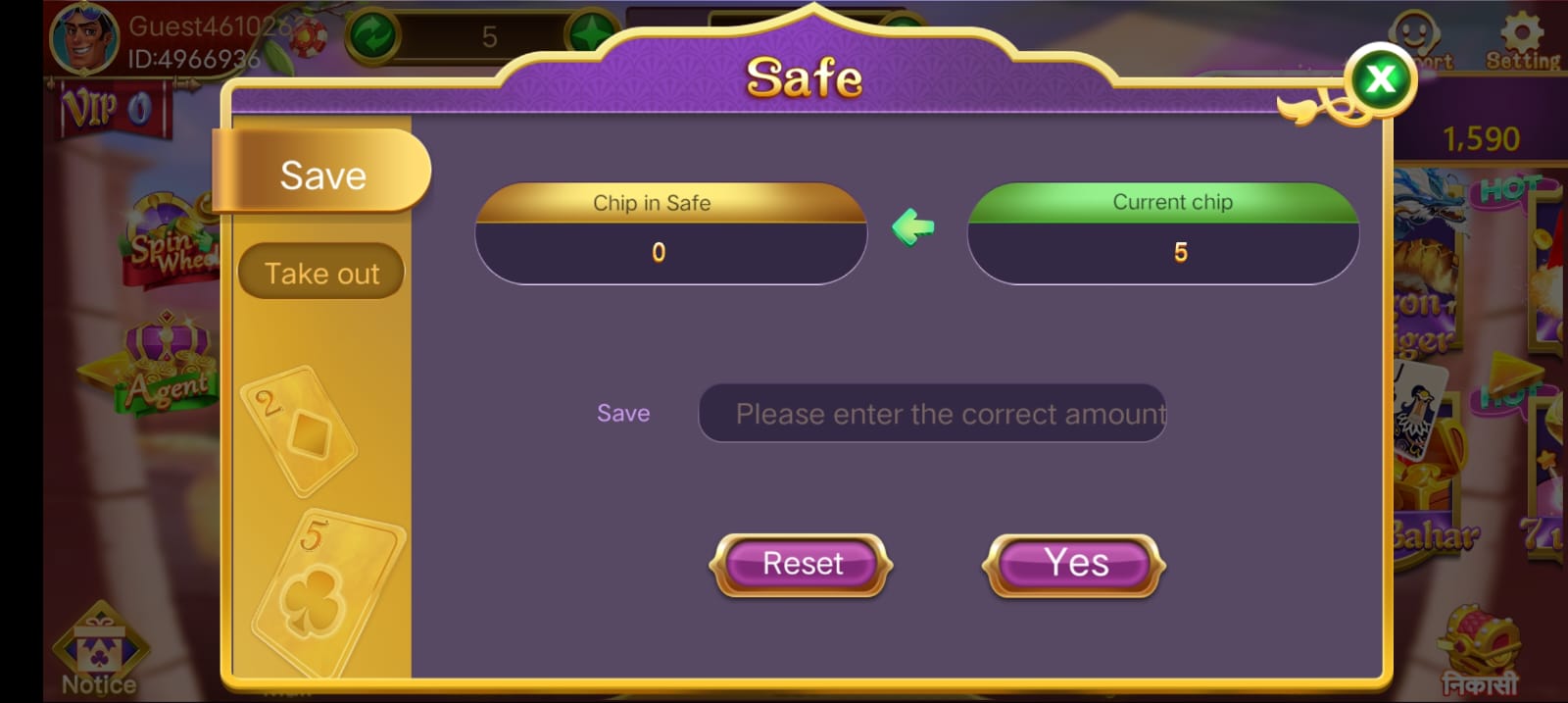 Safe Button Program In Teen Patti Winner App