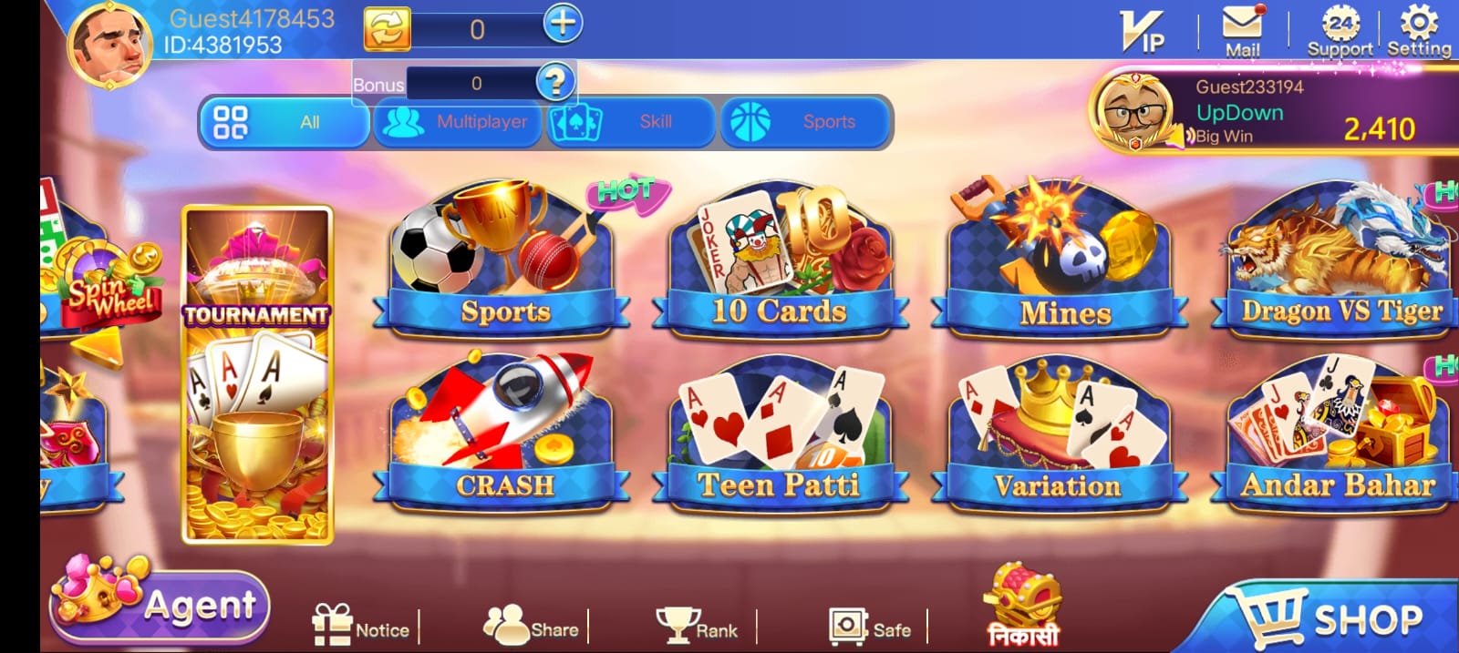 Available Games On Teen Patti Party App
