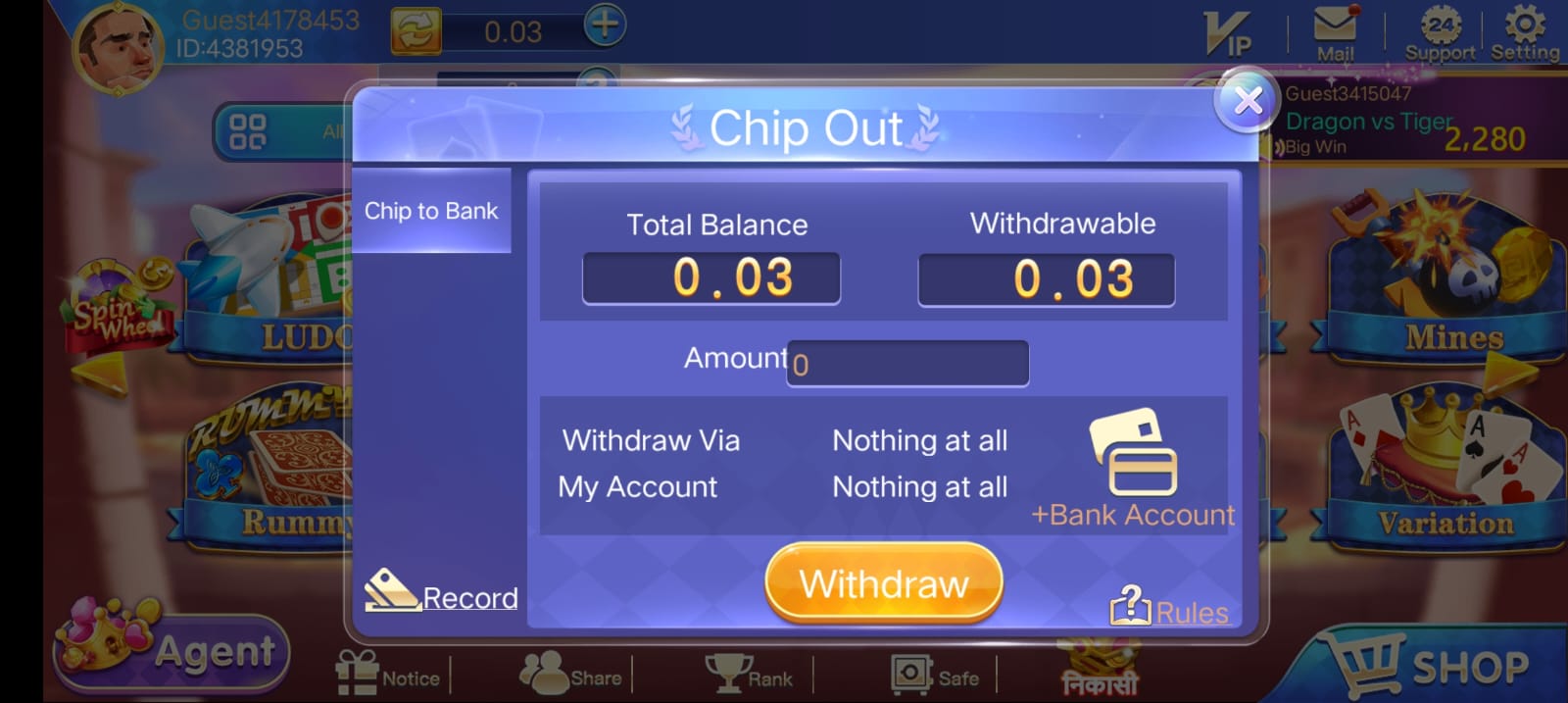 Withdrawal In Teen Patti Party App