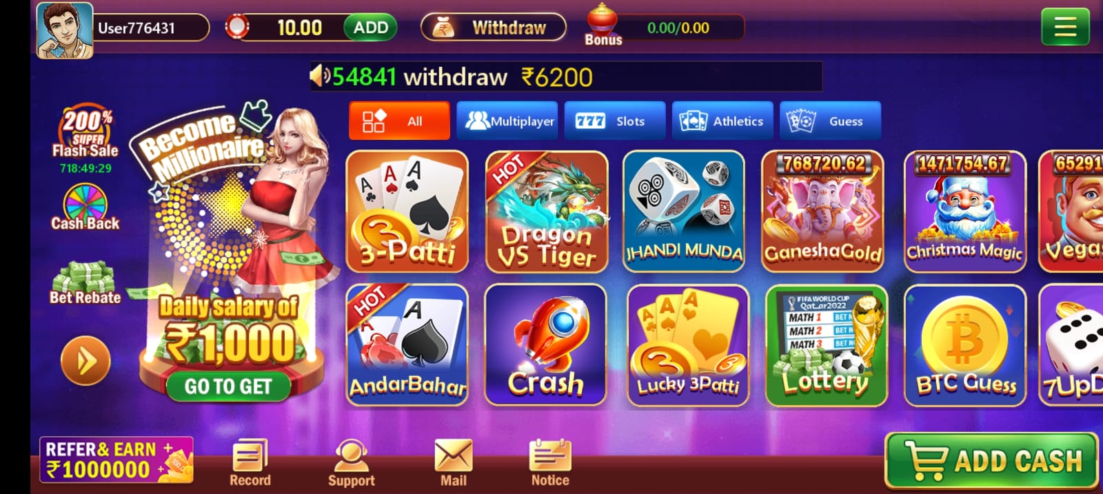 Available Games on Teen Patti Real Apk