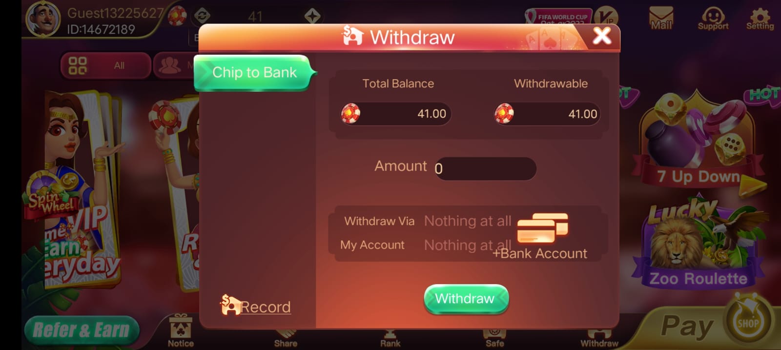 Withdrawal Money In Rummy Wealth Application