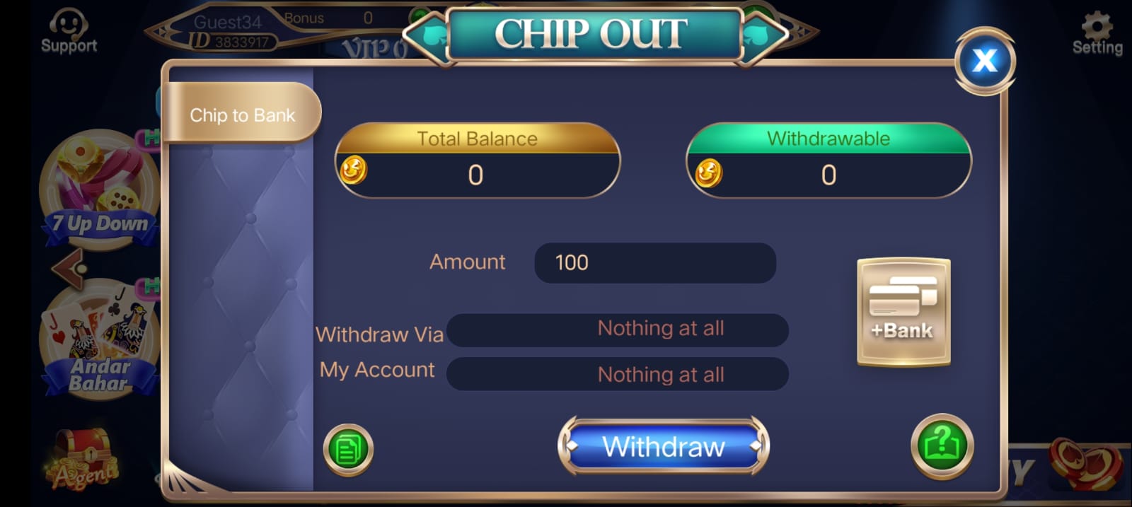 Withdrawal Money In Teen Patti Life Application