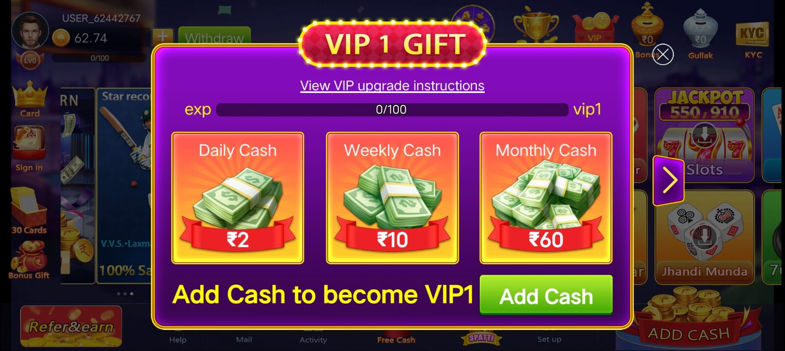 VIP Gift In Teen Patti YoYo App