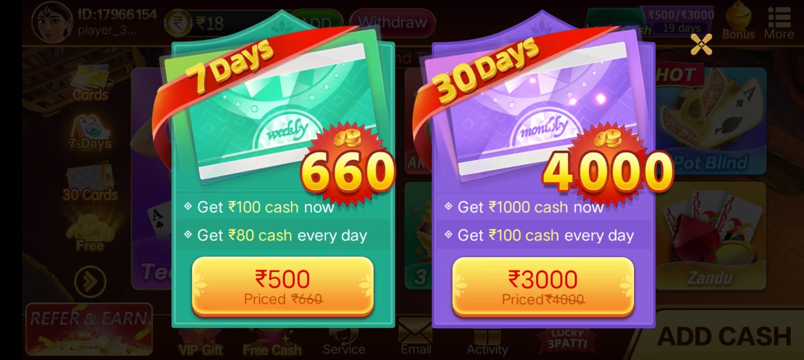 Cards In Teen Patti Gold App