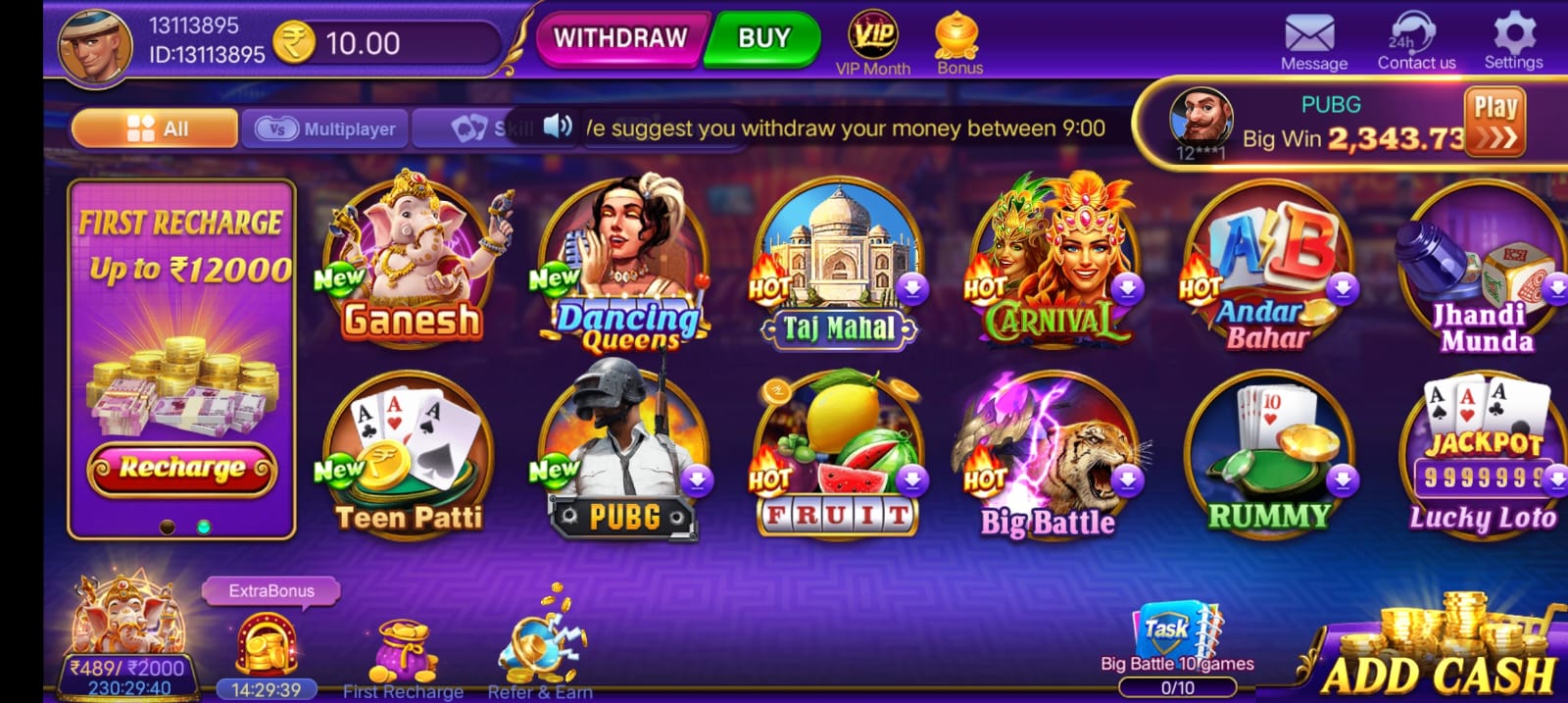 Available All Games on Royal Slots App
