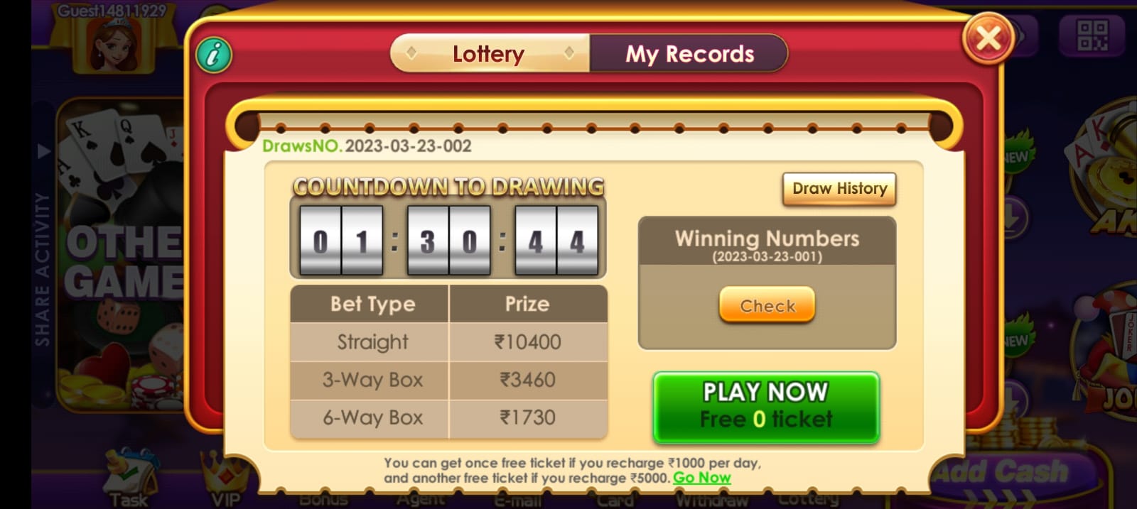 Lottery Option In Mega Slot Application