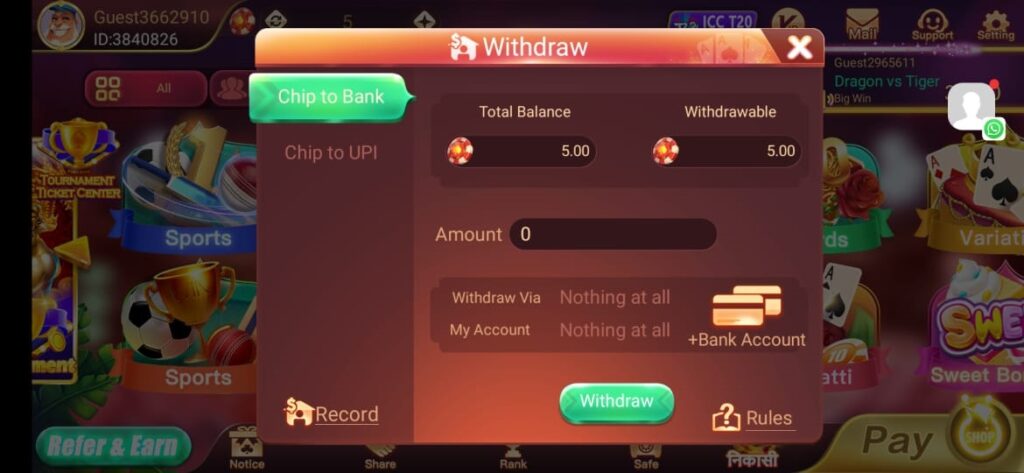 Withdrawal In Rummy Most Apk